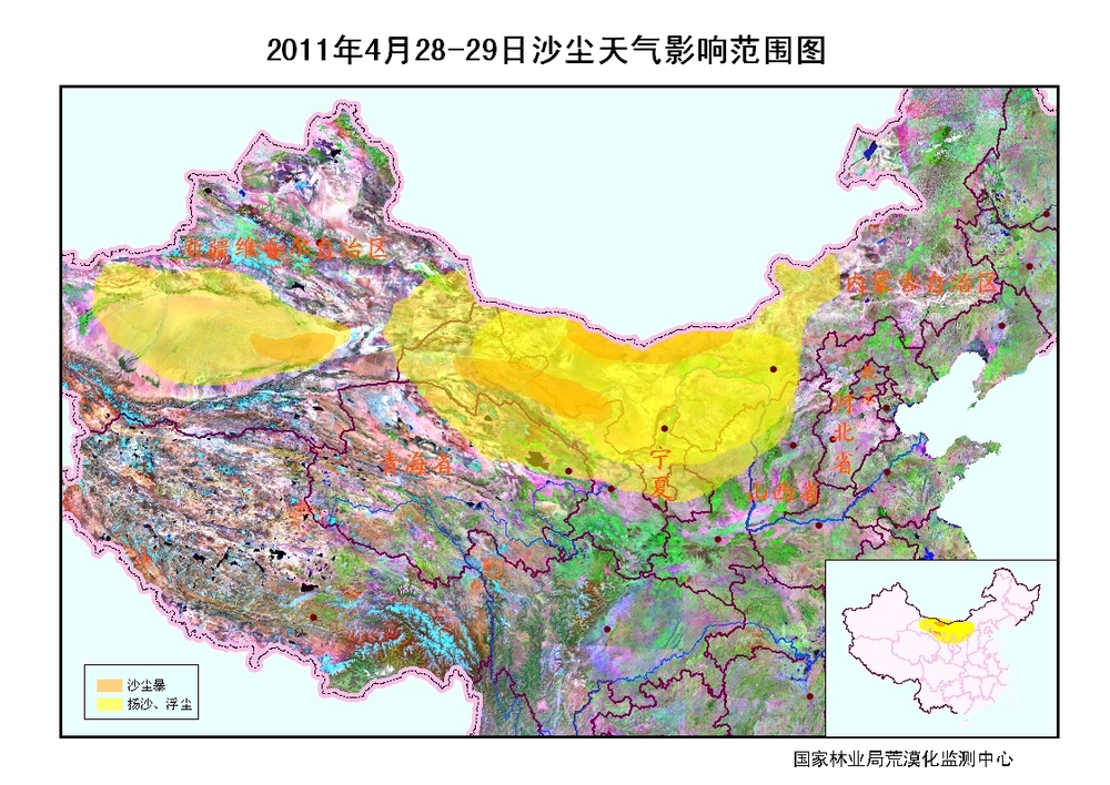 玉米起源于哪个国家,何时传入我国